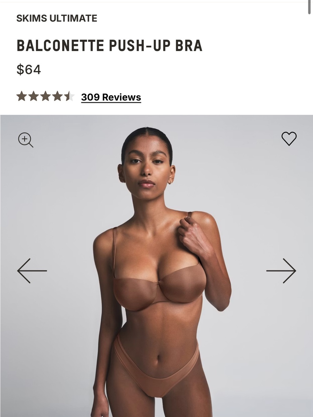SKIMS Balconette Push-Up Bra – NWT